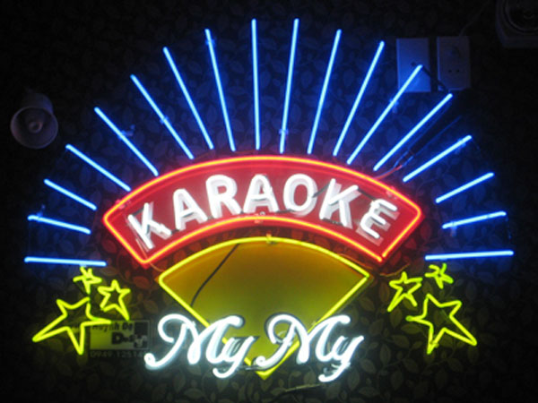 Neon sign