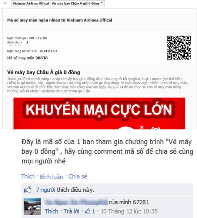 Description: http://media.tinmoi.vn/2013/12/12/lua2.jpg